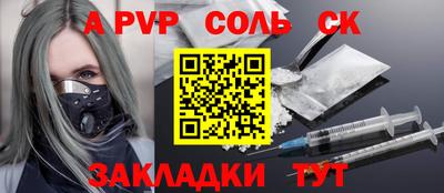mdma Коммунар