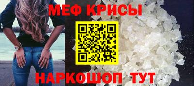 mdma Коммунар