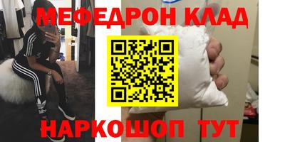 гидропоника Конаково
