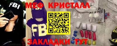 гидропоника Конаково