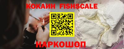 гидропоника Конаково