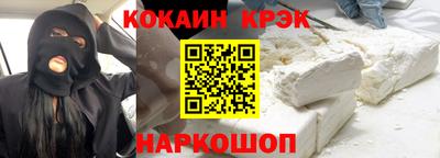 гидропоника Конаково