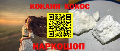 mdma Коммунар