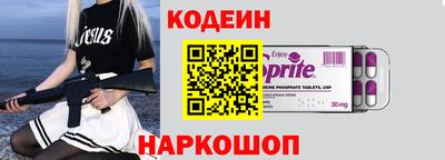 mdpv Комсомольск-на-Амуре