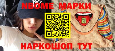 mdma Коммунар