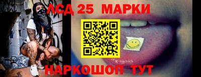 mdma Коммунар