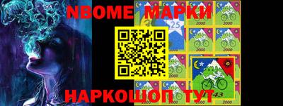 mdma Коммунар