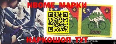 mdma Коммунар