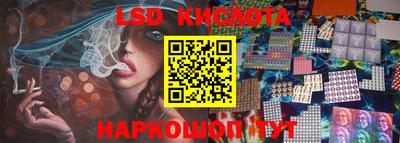 mdma Коммунар