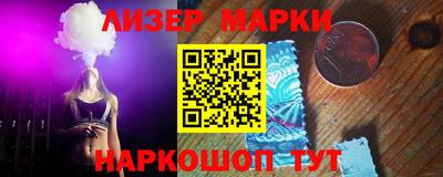 mdpv Комсомольск-на-Амуре