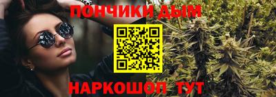mdpv Комсомольск-на-Амуре