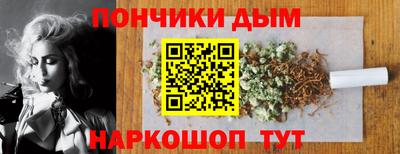 mdpv Комсомольск-на-Амуре
