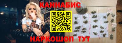 гидропоника Конаково