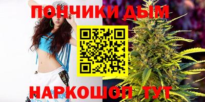 гидропоника Конаково