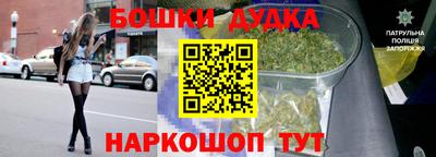 mdma Коммунар