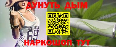mdma Коммунар