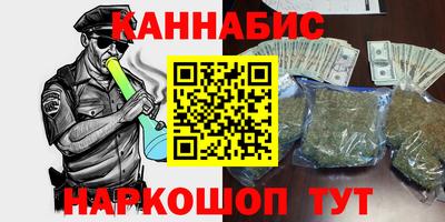 гидропоника Конаково