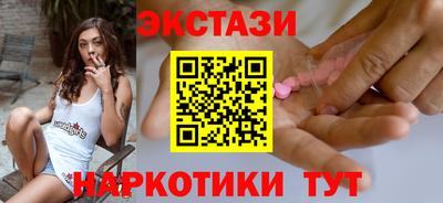 гидропоника Конаково