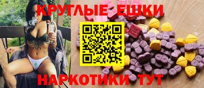 mdpv Комсомольск-на-Амуре