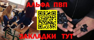 mdma Коммунар