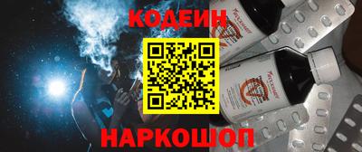 mdpv Комсомольск-на-Амуре