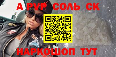 mdma Коммунар