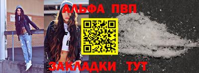 гидропоника Конаково