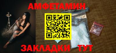 гидропоника Конаково
