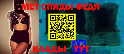 mdpv Комсомольск-на-Амуре
