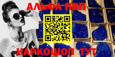 гидропоника Конаково