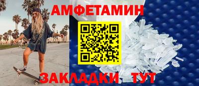 гидропоника Конаково