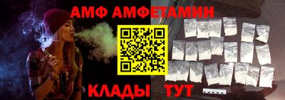 mdpv Комсомольск-на-Амуре