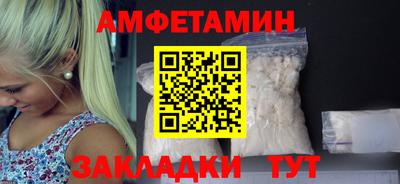 гидропоника Конаково