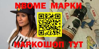 гидропоника Конаково