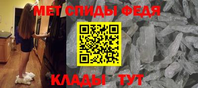 гидропоника Конаково