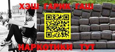 mdma Коммунар