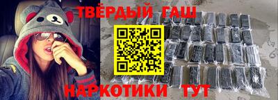 mdpv Комсомольск-на-Амуре