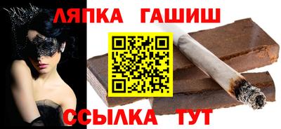 гидропоника Конаково