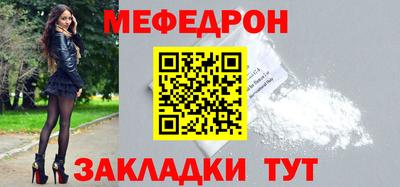 гидропоника Конаково