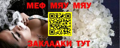 mdpv Комсомольск-на-Амуре