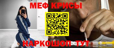 mdma Коммунар