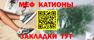 mdma Коммунар